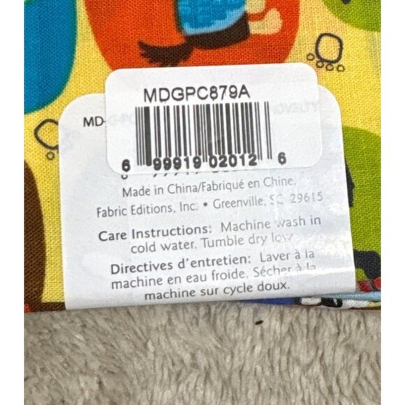 Dog Themed Fat Quarters Cotton 18" X 21" Set Of 4 - Picture 9 of 9